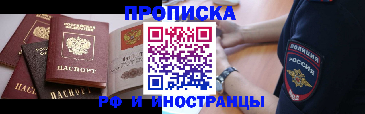 форма 3 в Шлиссельбурге
